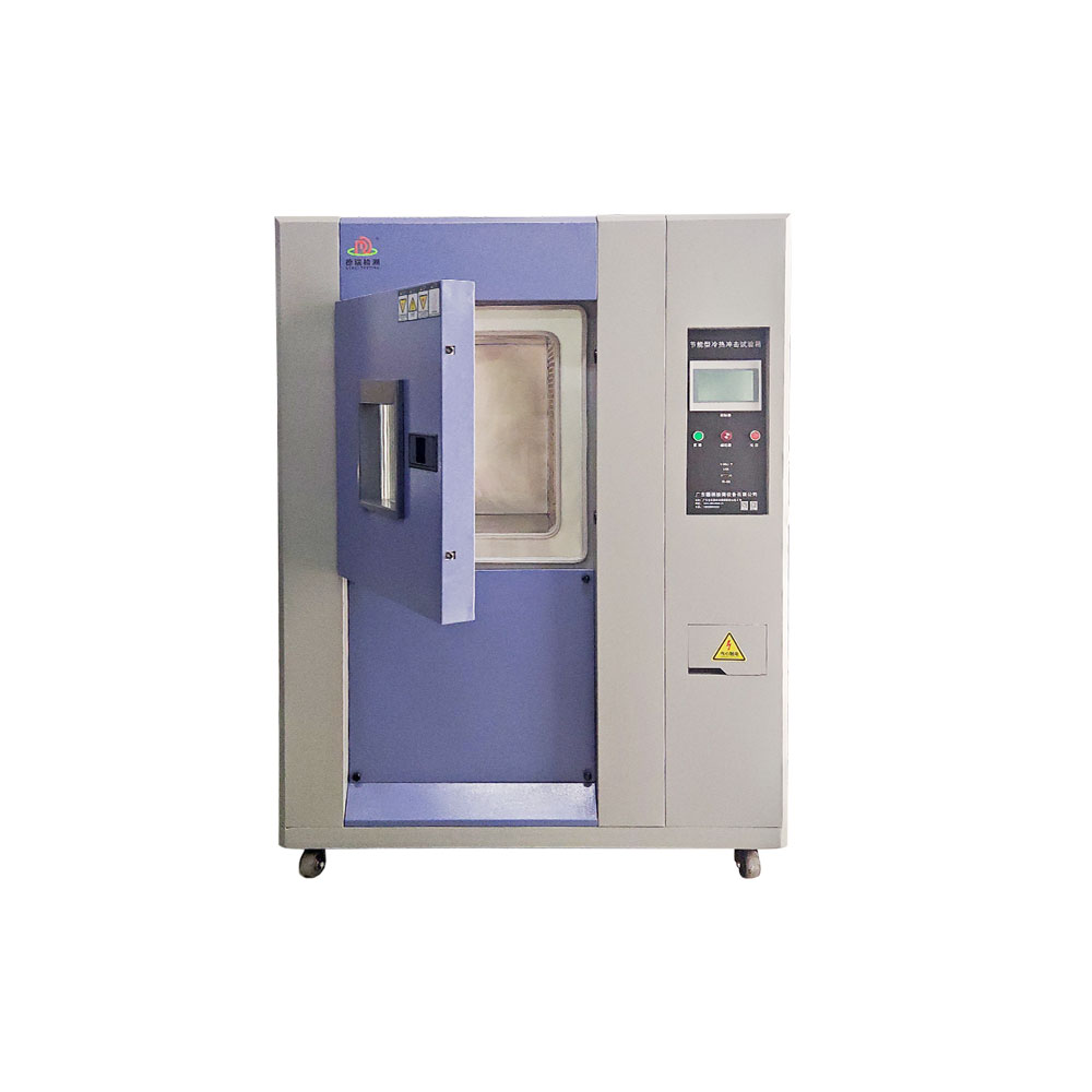 冷热温度冲击箱