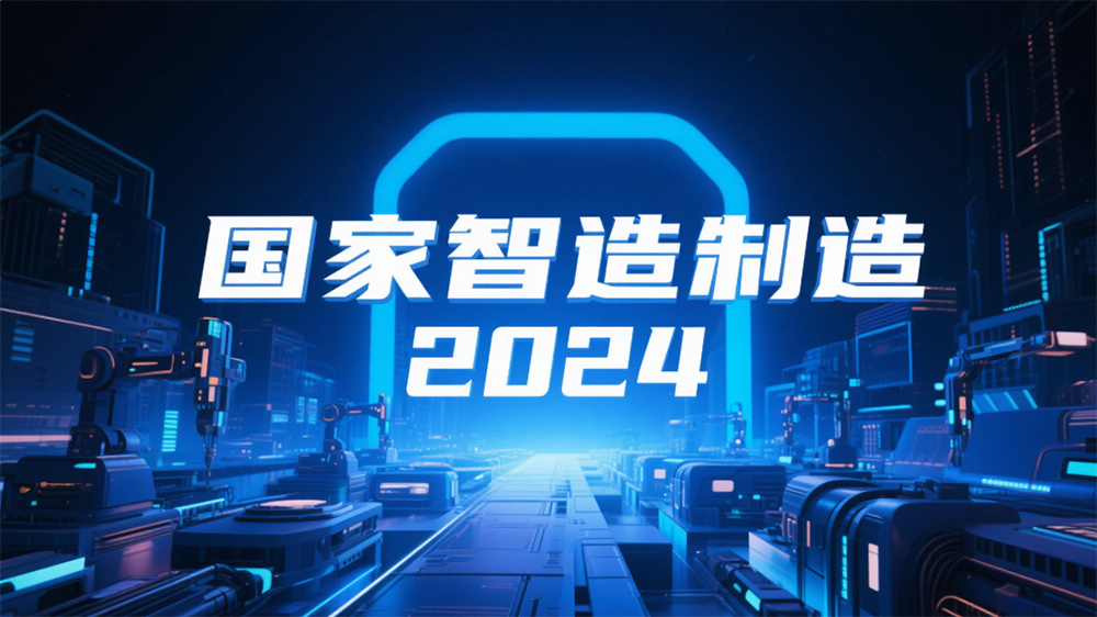 1745806487431166.jpg 微信图片_20250428100624(压缩)