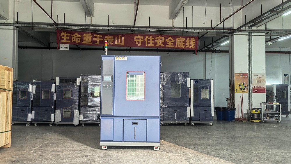 1753692389237240.jpg 微信图片_20250728103302(压缩)