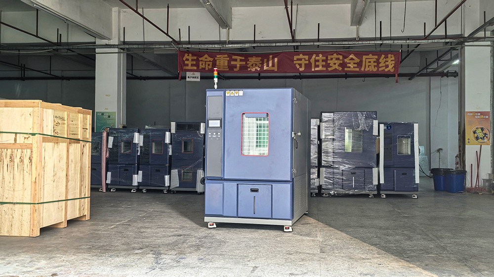 1753692463657154.jpg 微信图片_20250728103229(压缩)