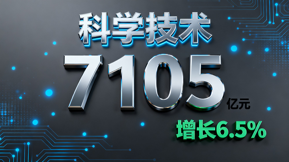 1760940972496406.jpg 制作公司新闻海报