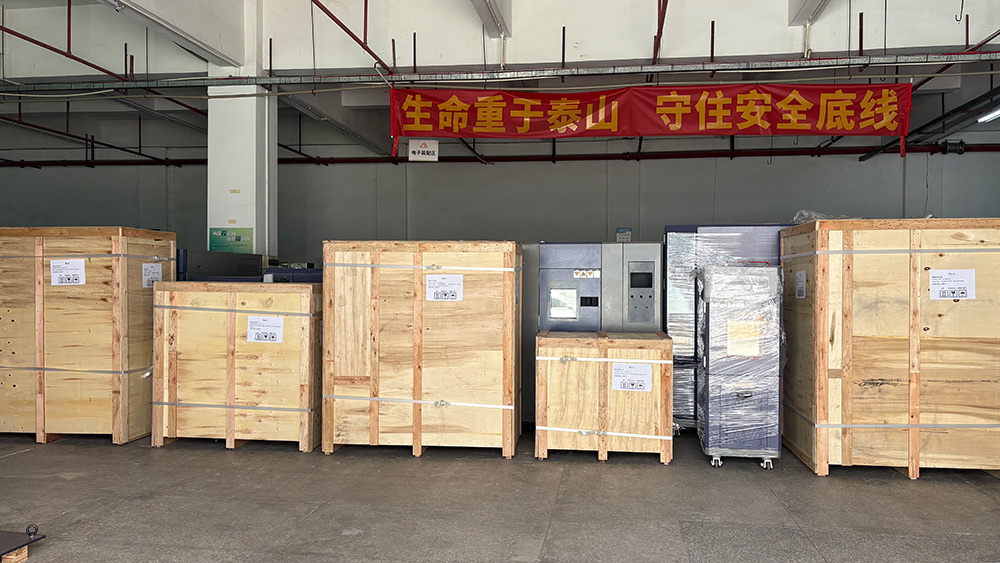 1765853751855186.jpg 微信图片_20251215134021_322_158