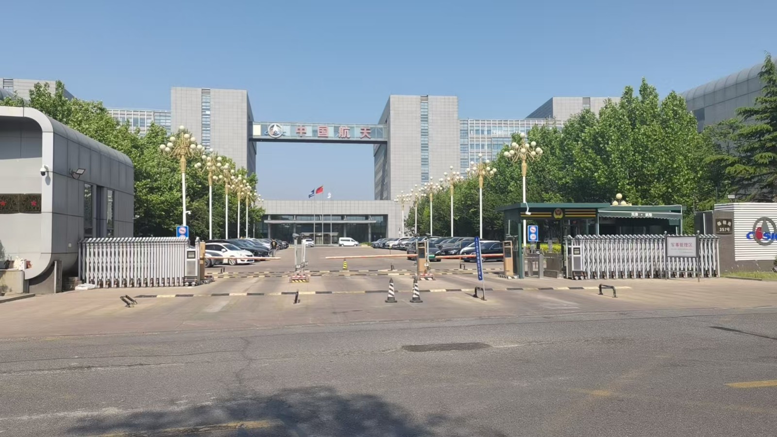 中航3