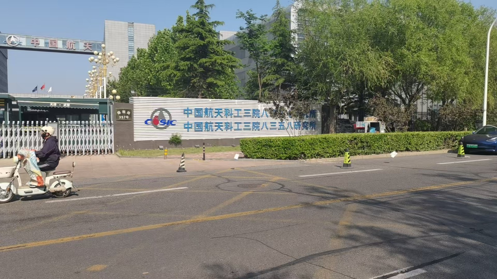 中航1