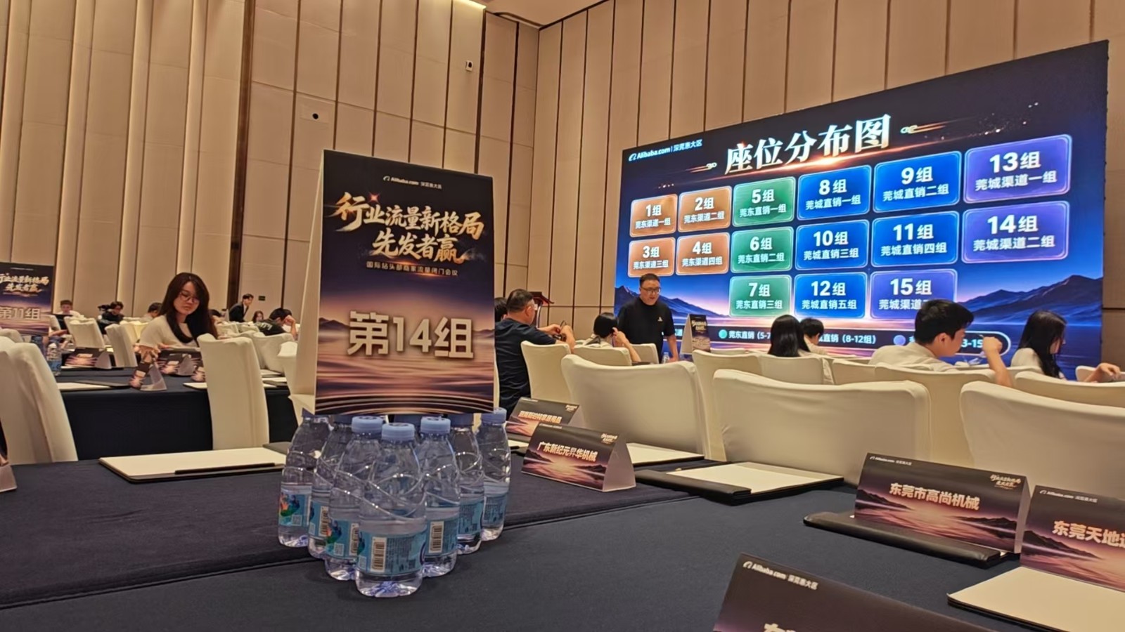 1785225982188024.jpg 微信图片_20260728134615_141_33